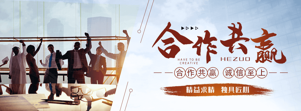 海兴岩棉厂家