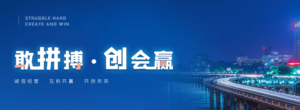 海兴玻璃棉厂家
